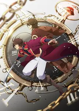 穿越时空的爱恋：《恋爱幕末男友外传》影评 - 乙女游戏改编，甜到齁的幕末罗曼史