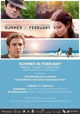 《二月之夏》：青涩的初恋，永恒的夏日，触动你心底最柔软的地方