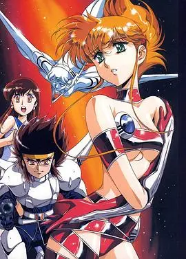 《星图传说》：一场视觉盛宴与东方奇幻的史诗之旅，解读隐藏的星辰密码