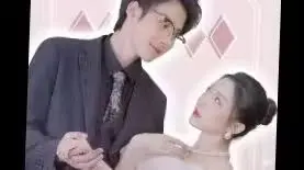 《离婚我要回去继承千亿家产》：反套路爽剧？看赘婿如何逆袭，燃爆你的少女心！