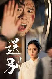 《老板的菜单》：美食、梦想与人性的交织，一场触动味蕾与心灵的盛宴！