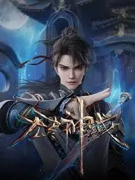 《无尽神域》：史诗级手游改编电影，特效炸裂？剧情硬伤？深度解读与观后感