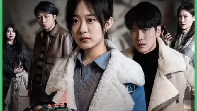 《循环：消失的她》：当爱与谎言陷入无限轮回，一场逆时解救能否打破绝望囚笼？